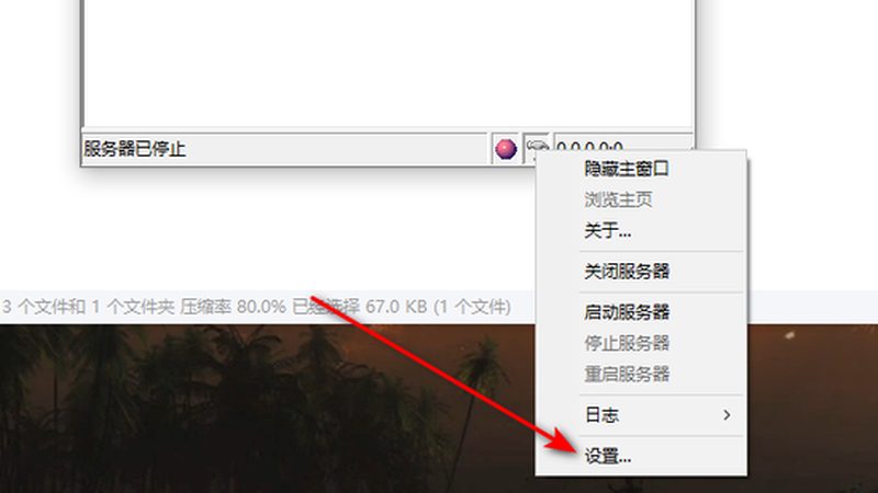 C级锁芯防技术开启时间标准揭秘