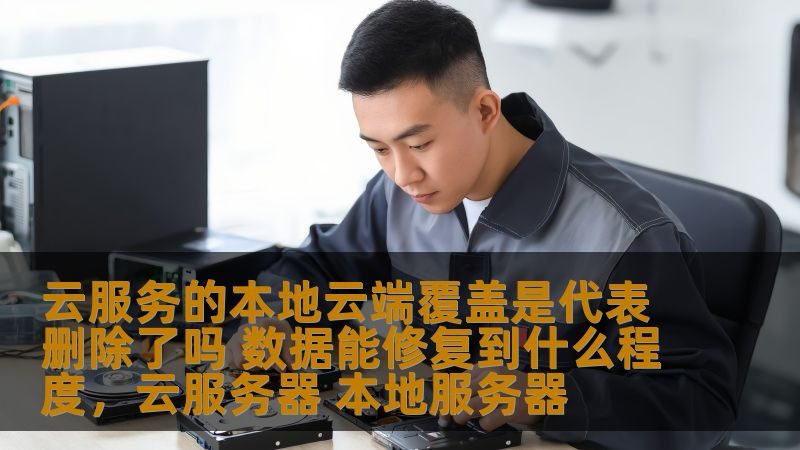 空调维修代理公司推荐
