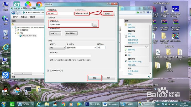 小标题：口碑评价的重要性