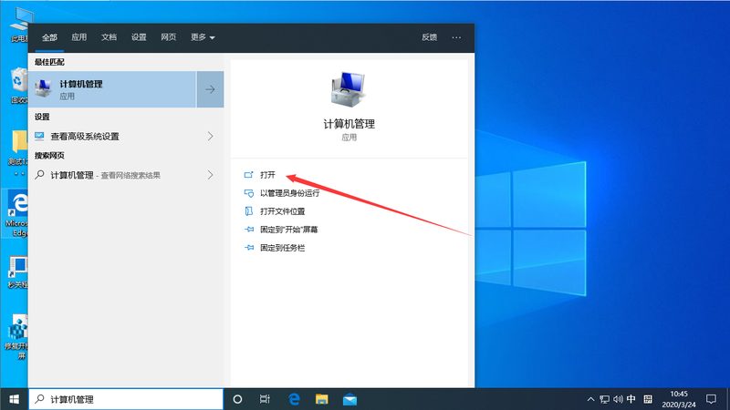 在选择拆装师傅时，首先要了解其专业技能。一个专业的拆装师傅应该具备以下能力：