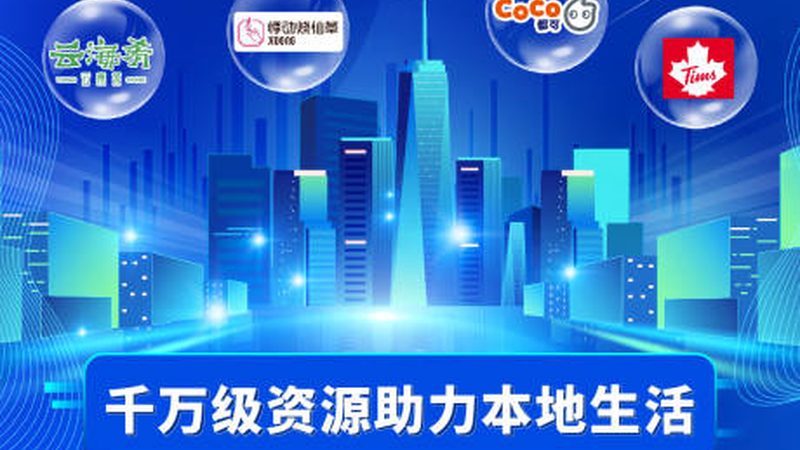 家政保洁员培训注意事项