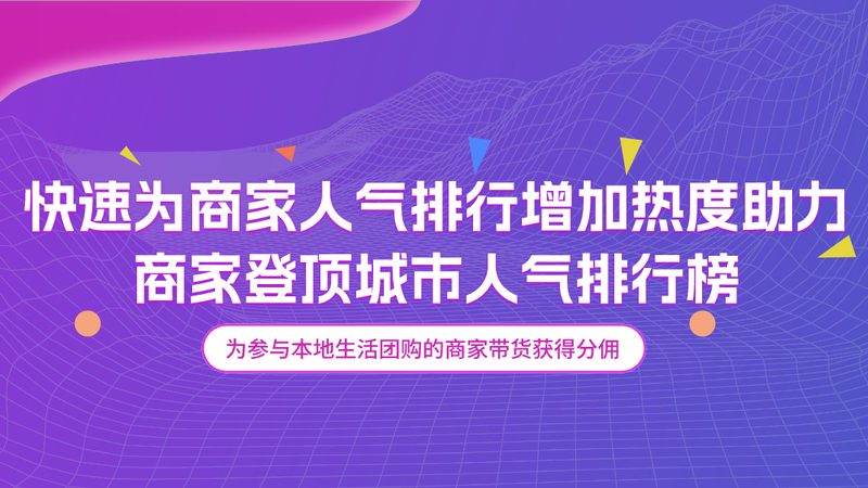 小标题：运输高峰期，提前预约的优势