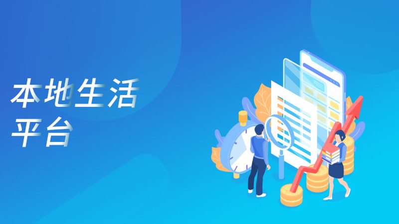 办公室日常保洁，如何做到既高效又干净？**