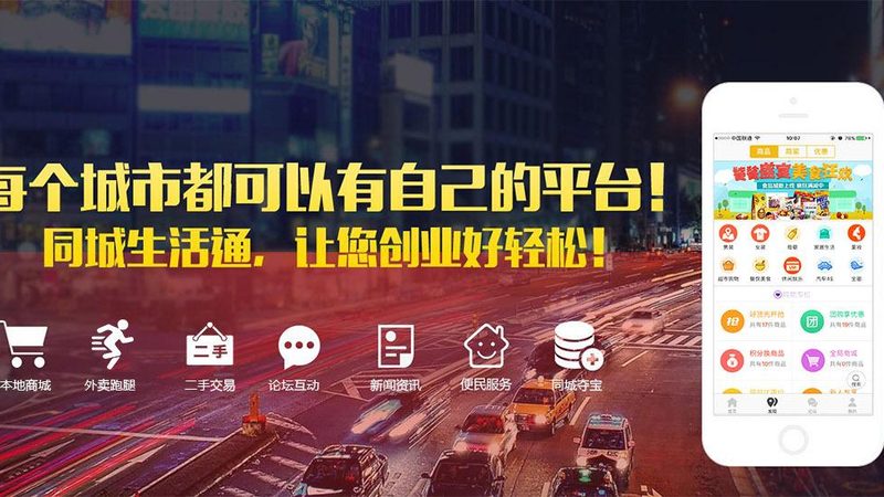 广州保姆加盟代理，如何辨别正规性？**