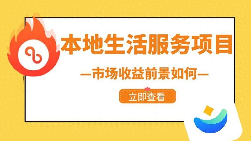 洗衣机变频板维修价格2025：揭秘变频板维修背后的真相