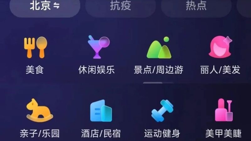 成都搬家公司口碑哪家好？揭秘工人口碑背后的真相