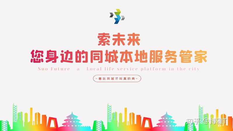 别墅开荒保洁，如何选择十大品牌？**