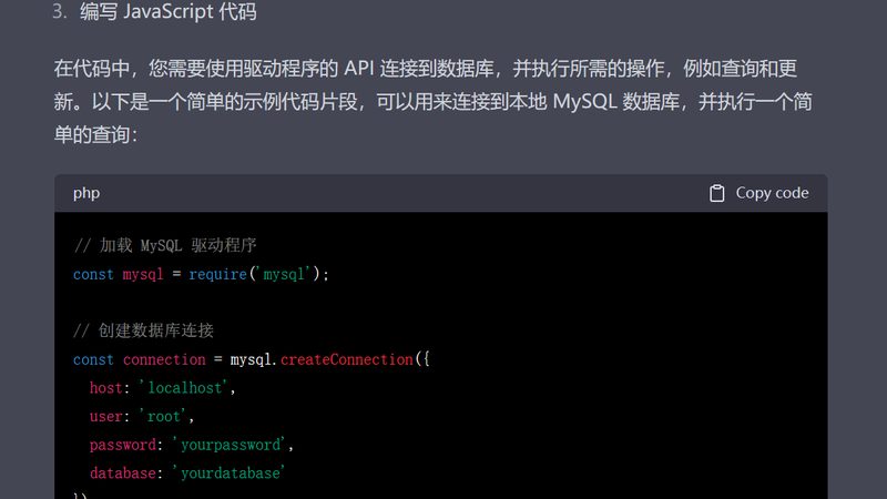 找钟点工，这五个步骤不能少