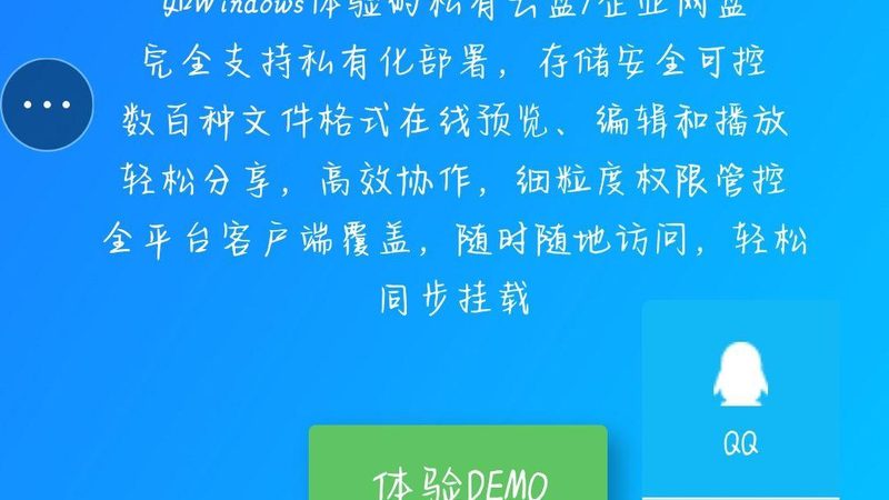 自行申报星级月嫂评定方法