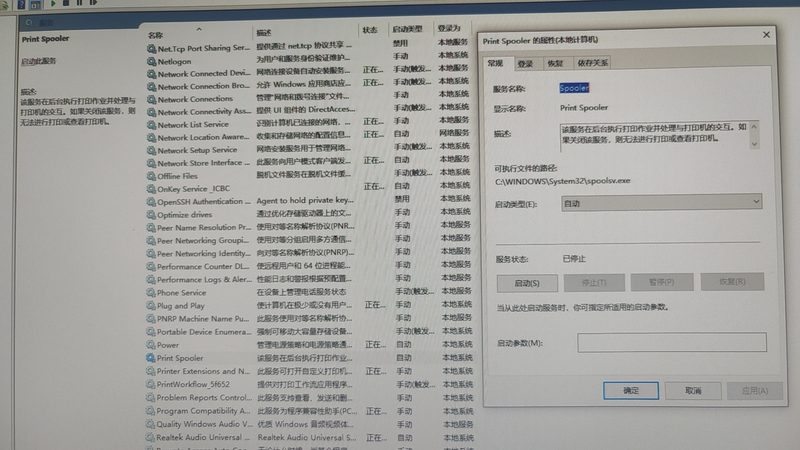洗衣机脱水不行的原因及上门维修技巧